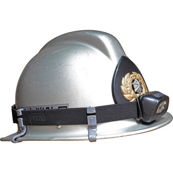 ヘッドライト用クリップ ベルトクリップ L(4個セット) PETZL