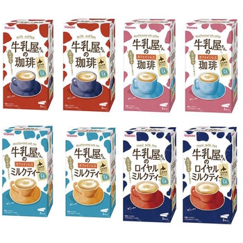 アサヒグループ食品 和光堂牛乳屋さんのシリーズセット 和光堂