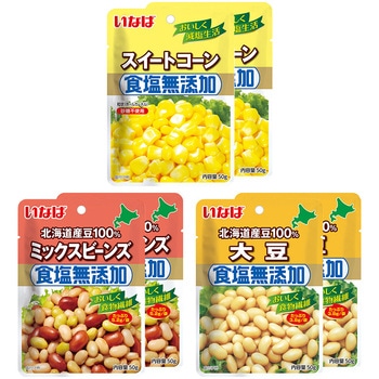 いなば食品 サラダに便利なセット スイートコーン&ミックスビーンズ&大豆 各2個 いなば食品