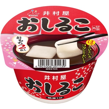 - Jbv邱 40g 䑺 53465048