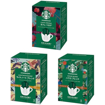 スターバックス オリガミ パーソナルドリップ 3種飲み比べセット(ハウスブレンド・カフェベロナ・ライトノート)各3個計9個 スターバックスオリガミ