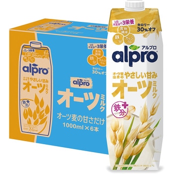 ダノンジャパン アルプロ オーツミルク オーツ麦の甘さだけ 1000mL ダノンジャパン
