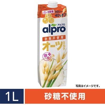 ダノンジャパン アルプロ たっぷり食物繊維 オーツミルク 砂糖不使用 1000mL ダノンジャパン