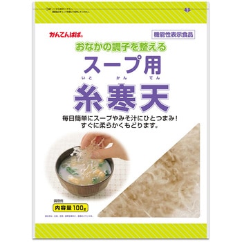 伊那食品工業 かんてんぱぱ スープ用糸寒天 100g 伊那食品工業