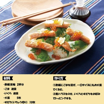 明治屋 おいしい缶詰 燻製とろ鮭ハラス 70g 明治屋