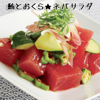 MC 和風しょうゆドレッシング 950mL ユウキ食品