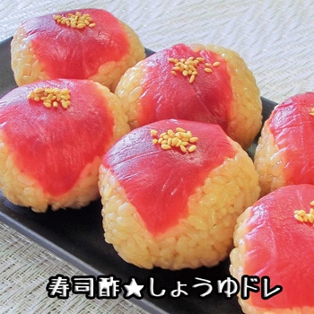 MC 和風しょうゆドレッシング 950mL ユウキ食品