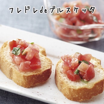 MC セパレートフレンチドレッシング 950mL ユウキ食品