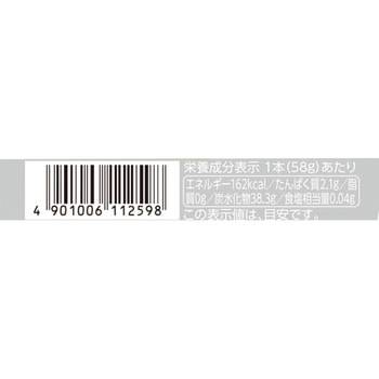 井村屋 4本入ミニようかん 小倉 58g×4本 井村屋