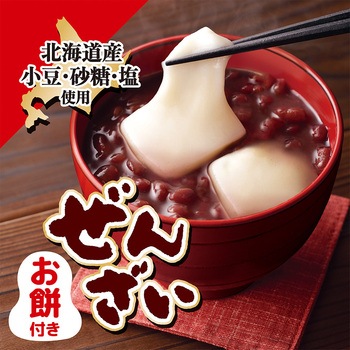井村屋お餅付きぜんざい 184g 井村屋