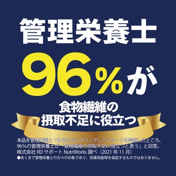 石丸製麺 国産小麦まるごと細うどん 200g 石丸製麺
