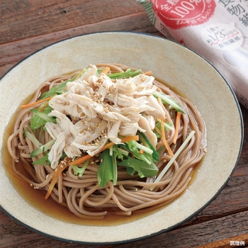 石丸製麺 国産小麦まるごと細うどん 200g 石丸製麺