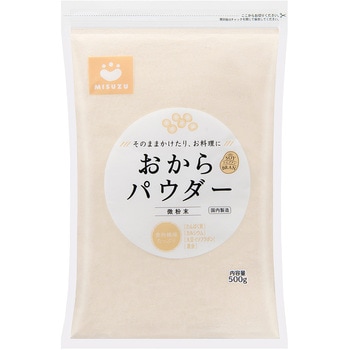 みすずコーポレーション おからパウダー 微粉末 500g みすずコーポレーション