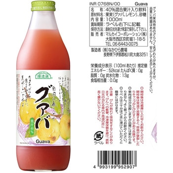 マルカイコーポレーション 順造選 フルーツジュース 1000mL バラエティセット 6種 マルカイコーポレーシヨン
