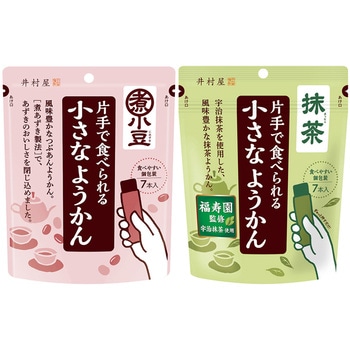 井村屋 片手で食べられる ようかん/抹茶 セット 各1個 井村屋