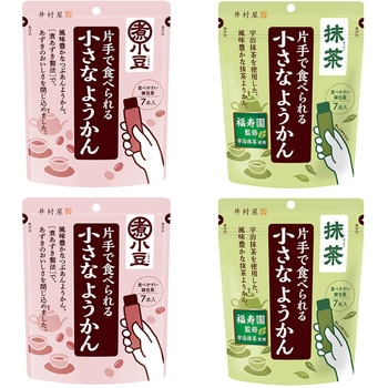 井村屋 片手で食べられる ようかん/抹茶 セット 各2個 井村屋