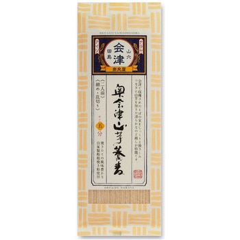 奈良屋 奥会津山芋蕎麦 200g - 奈良屋