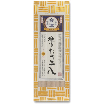 奈良屋 挽きたて二八 200g 奈良屋