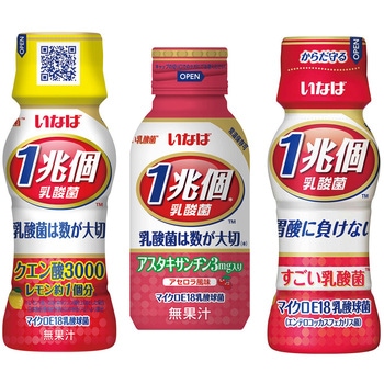いなば食品 1兆個すごい乳酸菌ドリンク バラエティセット 全3種各10本