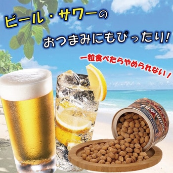 明治屋 サウスウィンド ハニーローストピーナッツ 227g 明治屋