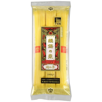 兵庫県手延素麺 手延べ中華麺 揖保乃糸 龍の夢 240g 兵庫県手延素麺協同組合