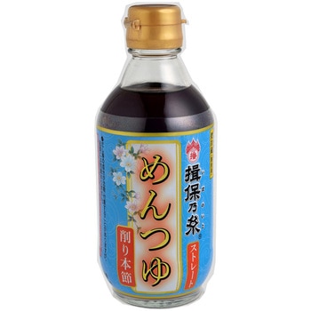 兵庫県手延素麺 揖保乃糸 新 特選めんつゆ ストレート(薄口) 300mL 兵庫県手延素麺協同組合