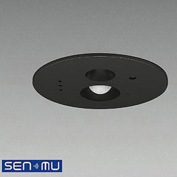 部品・ランプ/人感センサー - DAIKO(大光電機)