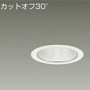 ダウンライト/ベース/CDM-TP70W相当 3500クラス/Φ100 Cut-off30° 1/2照度角30° DAIKO(大光電機)