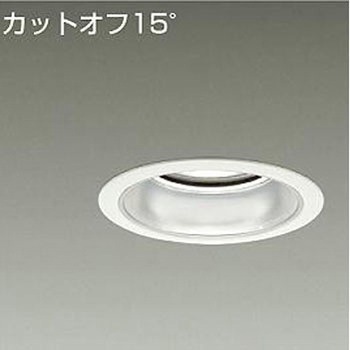 ダウンライト/ベース/CDM-TP70W相当 3500クラス/Φ125 Cut-off15° 1/2照度角50° DAIKO(大光電機)