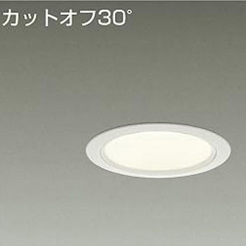 ダウンライト/ベース/CDM-TP70W相当 3500クラス/Φ100 Cut-off30° 1/2照度角50° - DAIKO(大光電機)