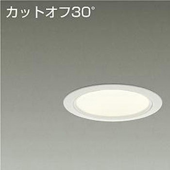 ダウンライト/ベース/CDM-TP70W相当 3500クラス/Φ100 Cut-off30° 1/2照度角50° - DAIKO(大光電機)