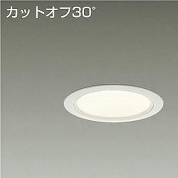 ダウンライト/ベース/CDM-TP70W相当 3500クラス/Φ100 Cut-off30° 1/2照度角30° DAIKO(大光電機)