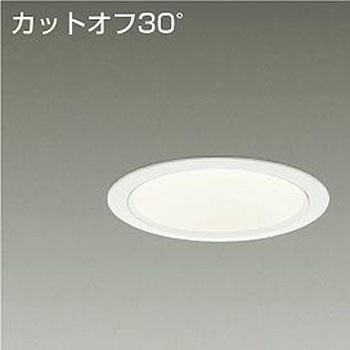 ダウンライト/ベース/CDM-TP70W相当 3500クラス/Φ125 Cut-off30° 1/2照度角60° DAIKO(大光電機)
