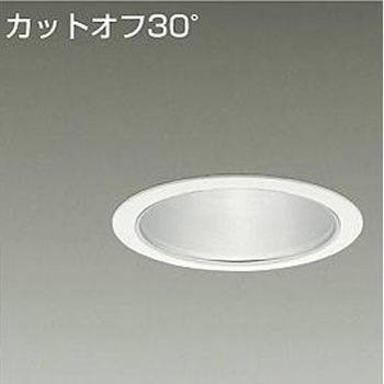 ダウンライト/ベース/CDM-TP70W相当 3500クラス/Φ125 Cut-off30° 1/2照度角60° DAIKO(大光電機)
