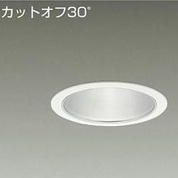 ダウンライト/ベース/CDM-TP70W相当 3500クラス/Φ125 Cut-off30° 1/2照度角60° DAIKO(大光電機)