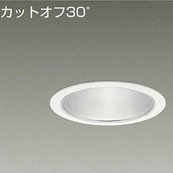 ダウンライト/ベース/CDM-TP70W相当 3500クラス/Φ125 Cut-off30° 1/2照度角60° DAIKO(大光電機)