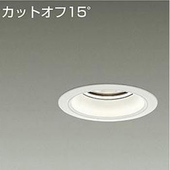ダウンライト/ベース/CDM-TP70W相当 3500クラス/Φ100 Cut-off15° 1/2照度角70° DAIKO(大光電機)