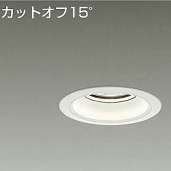 ダウンライト/ベース/CDM-TP70W相当 3500クラス/Φ100 Cut-off15° 1/2照度角30° DAIKO(大光電機)