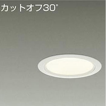 ダウンライト/ベース/CDM-TP70W相当 3500クラス/Φ100 Cut-off30° 1/2照度角50° - DAIKO(大光電機)