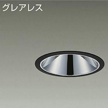 ダウンライト/ベース/CDM-TP70W相当/3000_4000クラス/Φ125/Cut-off35°/高演色Ra93 DAIKO(大光電機)