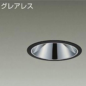 ダウンライト/ベース/CDM-TP70W相当/3000_4000クラス/Φ125/Cut-off35°/高演色Ra93 DAIKO(大光電機)