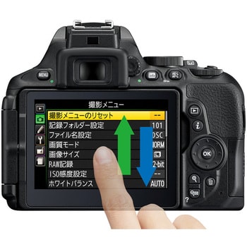 D5600 18-140 VR レンズキット デジタル一眼レフ D5600 1個 Nikon