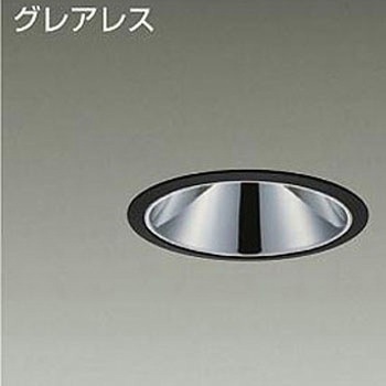 ダウンライト/ベース/CDM-TP70W相当/3000_4000クラス/Φ125/Cut-off35°/高演色Ra93 DAIKO(大光電機)