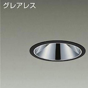 ダウンライト/ベース/CDM-TP70W相当/3000_4000クラス/Φ125/Cut-off35°/高演色Ra93 DAIKO(大光電機)