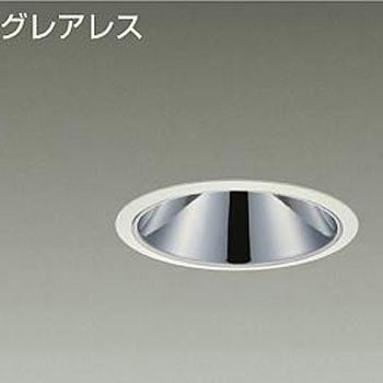 ダウンライト/ベース/CDM-TP70W相当/3000_4000クラス/Φ125/Cut-off35°/高演色Ra93 DAIKO(大光電機)