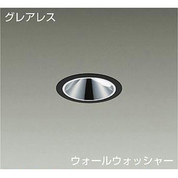 ダウンライト/ウォールウォッシャー/FHT32W×2灯相当/2500クラス/Φ100/Cut-off35°/高演色Ra93 DAIKO(大光電機)