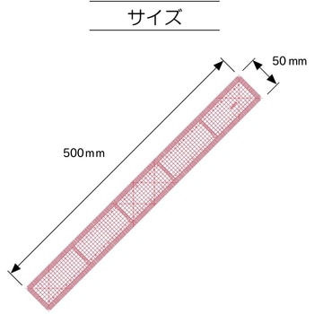 バッグマイスター 方眼定規 50cm KIYOHARA(清原)