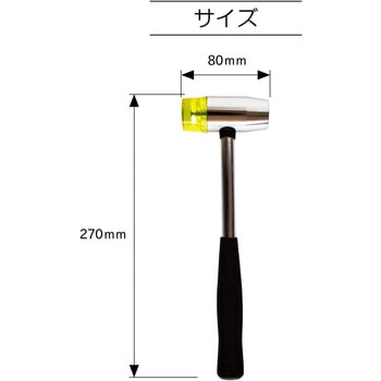 バッグマイスター コンビハンマー KIYOHARA(清原)