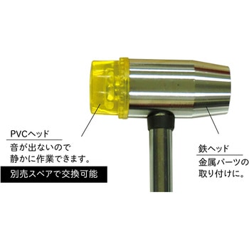 バッグマイスター コンビハンマー KIYOHARA(清原)