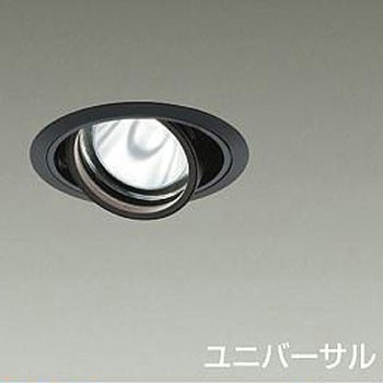 ダウンライト/ユニバーサル/Φ100/2000クラス/CDM-T35W相当/高演色Ra93/電源別売 DAIKO(大光電機)